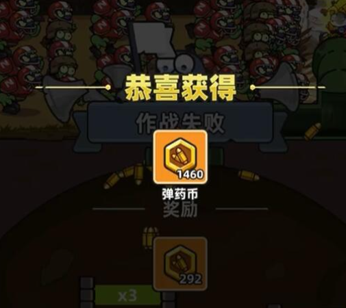 How to Choose Equipment for the Spirit Training in Fish Run, and the Gameplay of Equipment in Fish Run