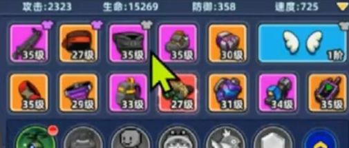 How to Choose Equipment for the Spirit Training in Fish Run, and the Gameplay of Equipment in Fish Run
