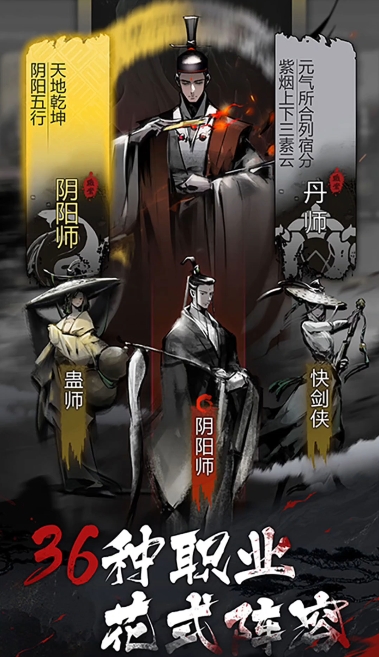 神探诡事录轻功怎么解锁 神探诡事录轻功解锁方式分享