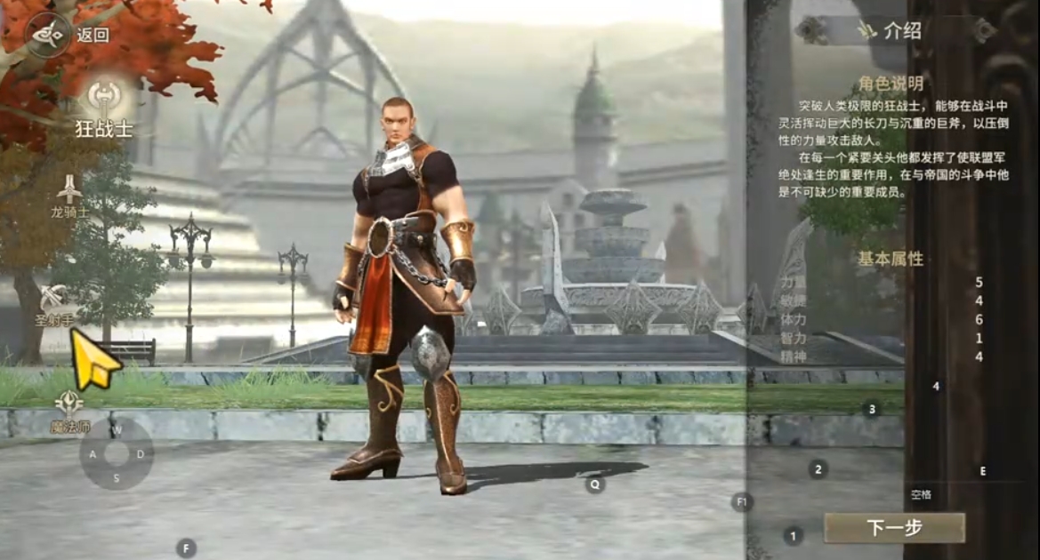How to Level Up Fast in Miracle World Origin: A Guide to Leveling Up in Miracle World Origin