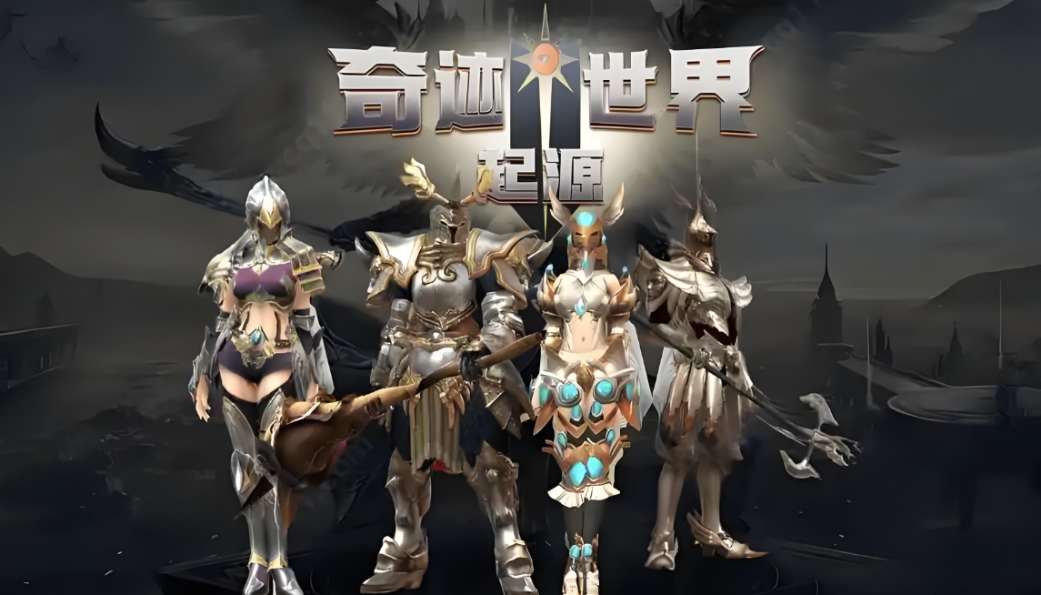How to Level Up Fast in Miracle World Origin: A Guide to Leveling Up in Miracle World Origin