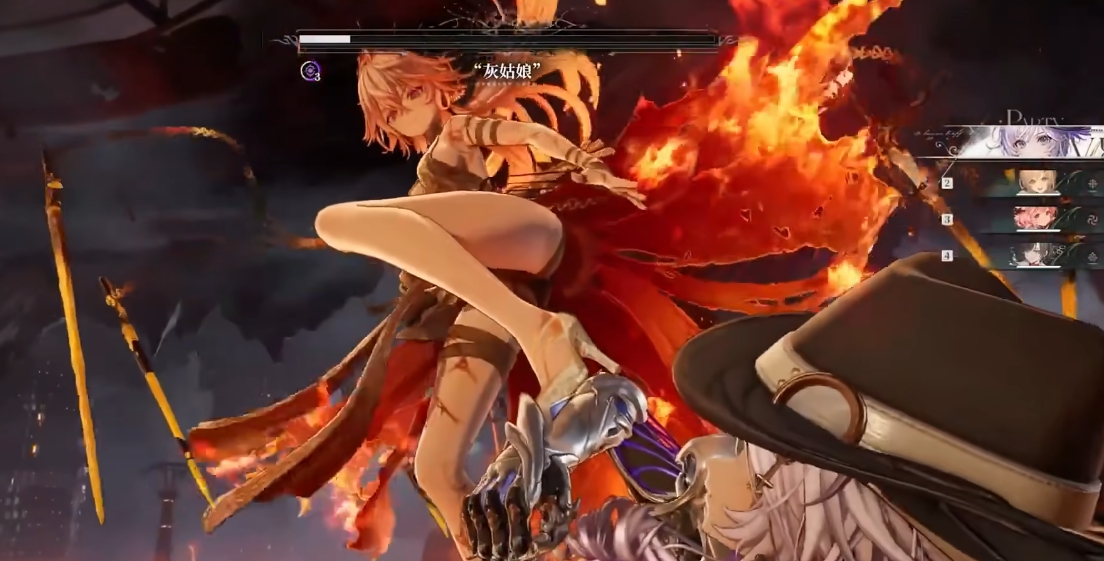 How to fight Cinderella of the Silver City: A guide to battling Cinderella of the Silver City