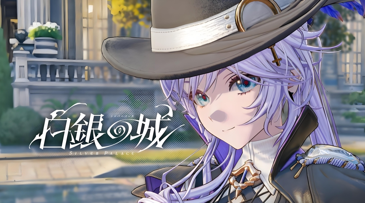 How to fight Cinderella of the Silver City: A guide to battling Cinderella of the Silver City