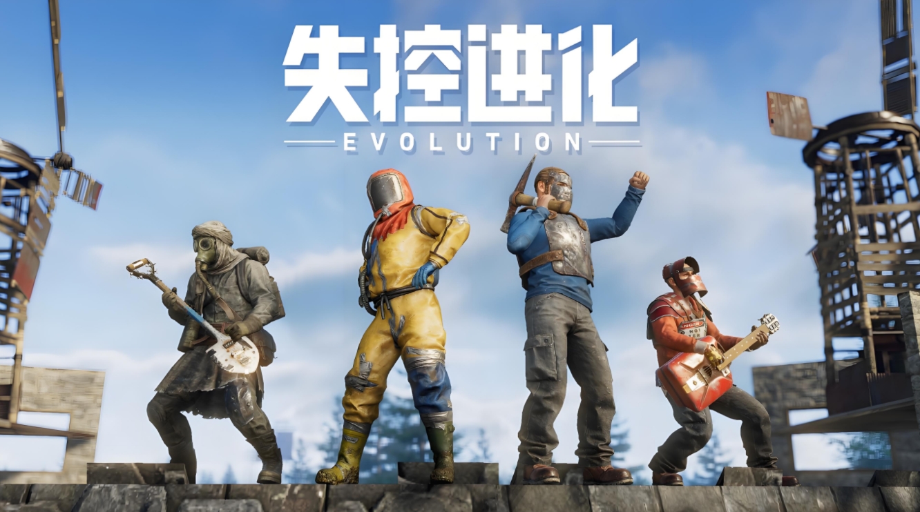 失控进化榴弹炮怎么样 失控进化榴弹炮介绍