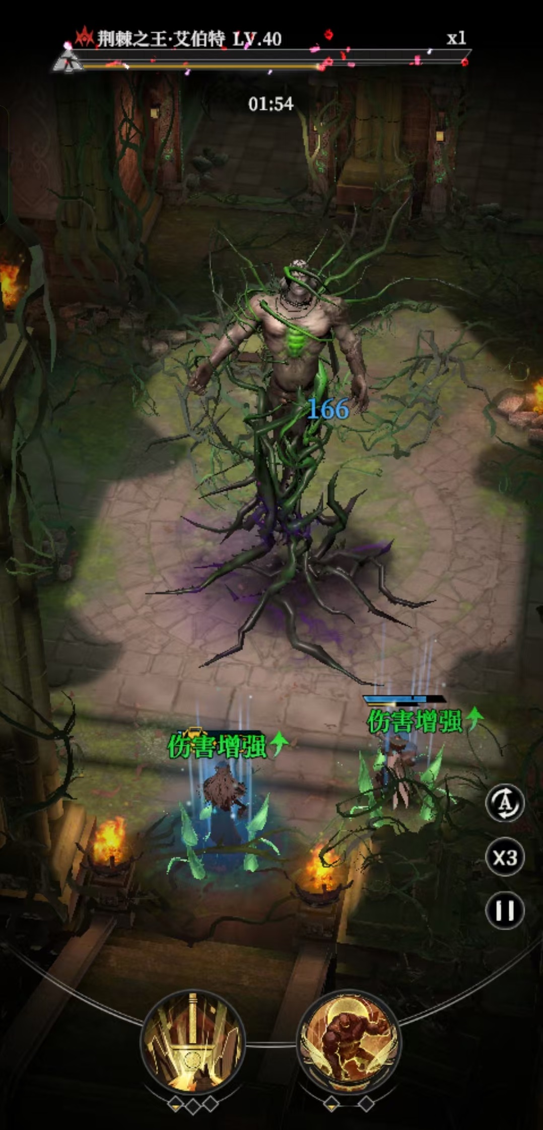How to Defeat the King of Thorns in Dungeon Castle 4: A Guide to the King of Thorns Strategy