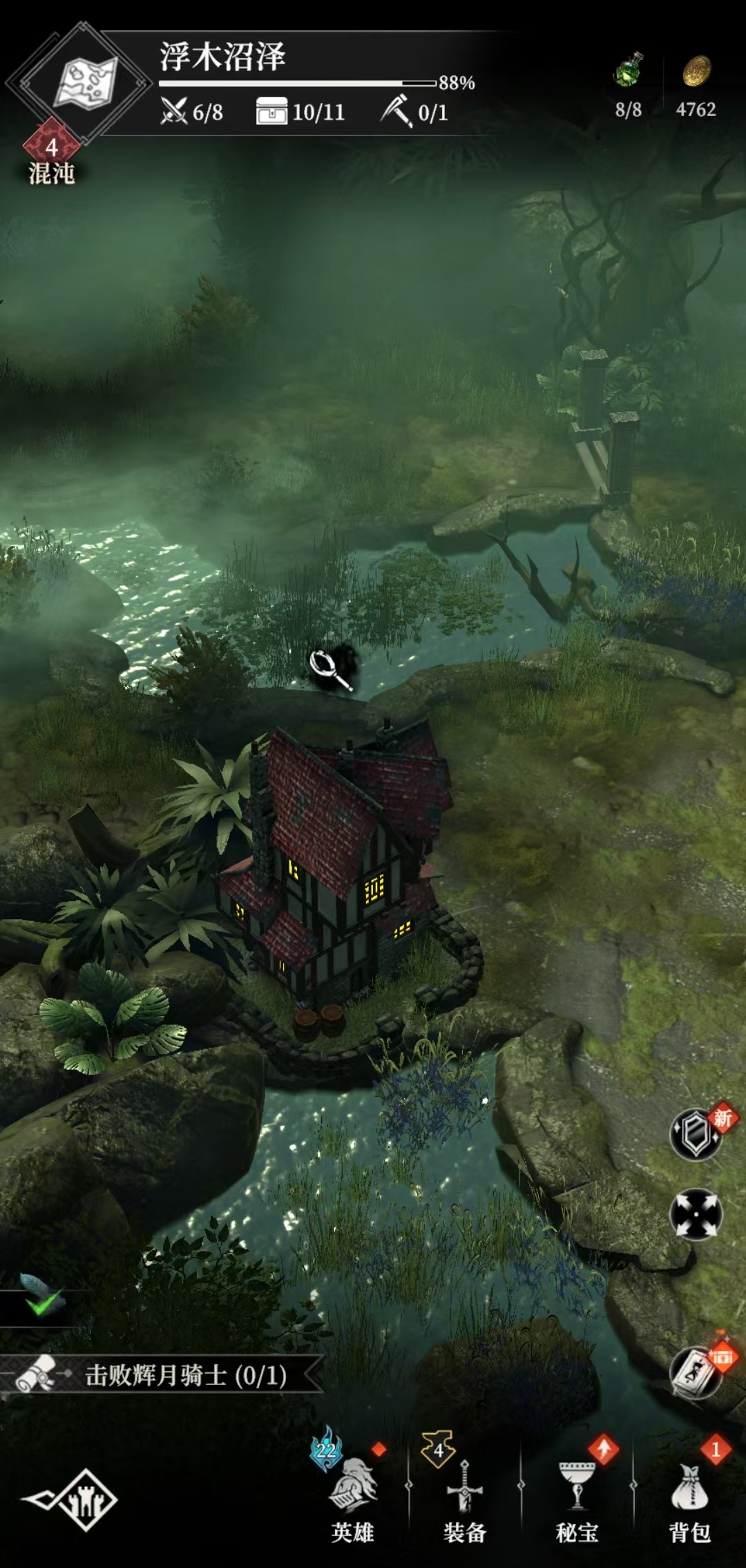 Wo befindet sich das Weiße Tee-Kraut in Dungeon Castle 4? Detaillierte Position des Weißen Tee-Krauts in Dungeon Castle 4