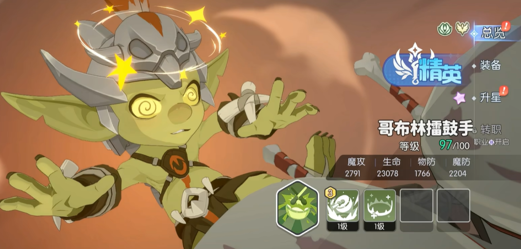 Wie man Stockwerk 100 von Drachengrab in Dragon Soul Reisender schlägt – Übersicht der Strategie zum Bestehen von Stockwerk 100 von Drachengrab