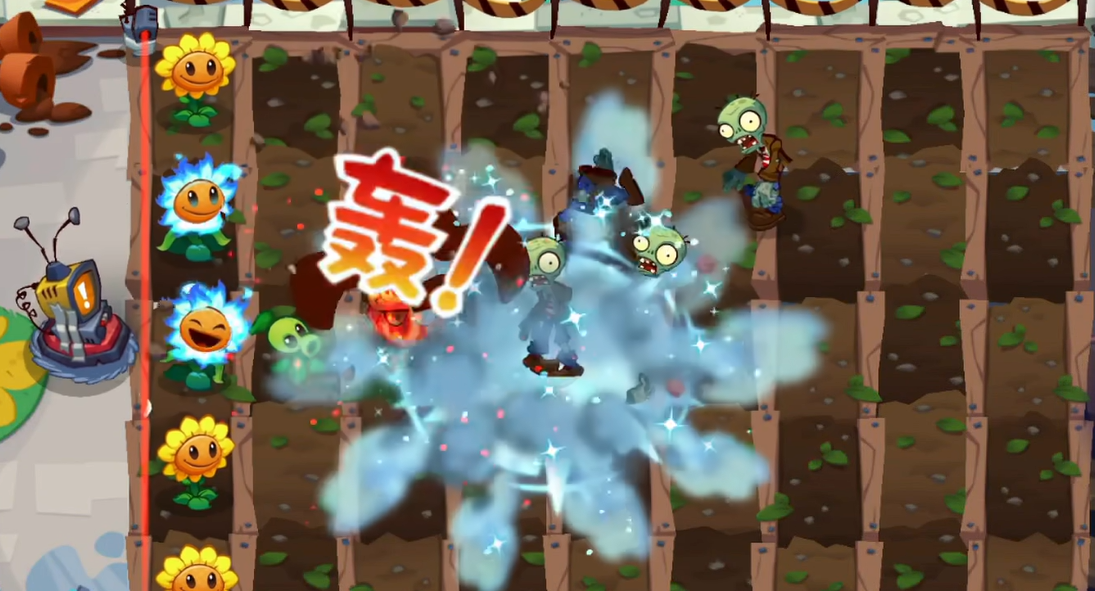 How to Pass the City Level in Plants vs. Zombies 3: A Guide to Clearing the City Level