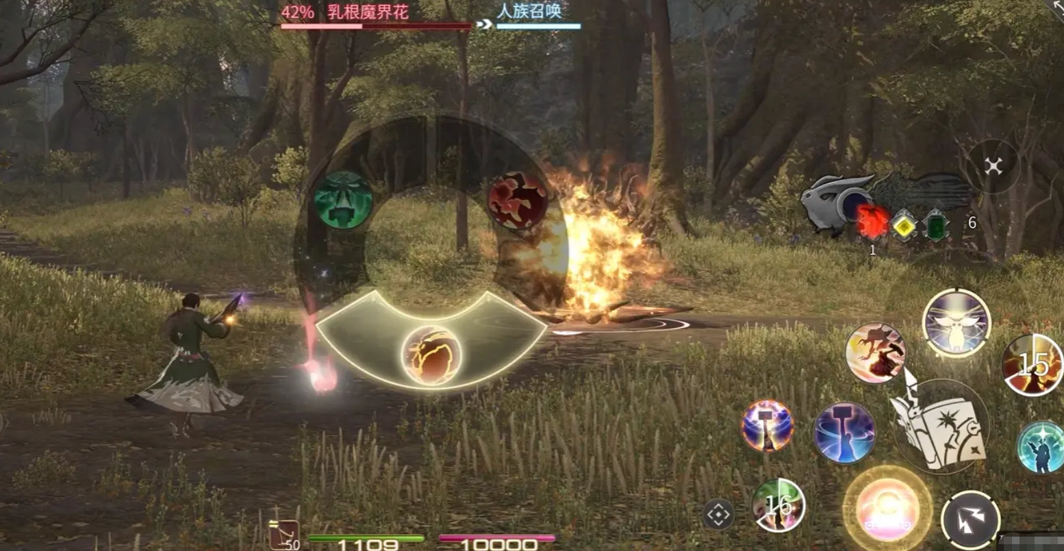 Übersicht der Preise für das Aussehen in Final Fantasy 14 Crystal World Wie viel kosten die Outfits im FF14-Mobilspiel?