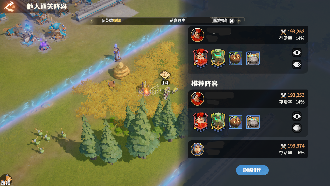 Dragon Stone War Opening Gameplay Guide for Beginners