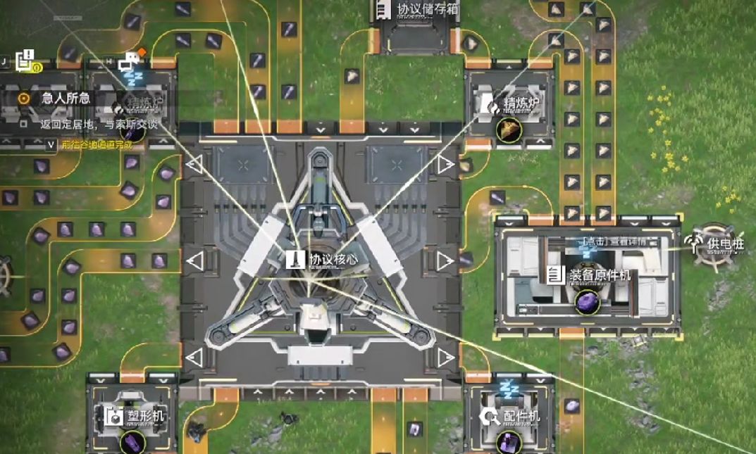 Overview of Building in Arknights Terminal How to Build in Arknights Terminal