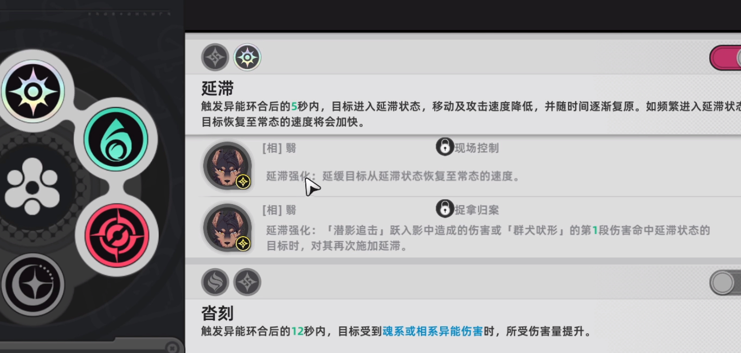 Quick Guide to Anomalous Loop Combat Mechanics Detailed Explanation of Anomalous Loop Combat Mechanics