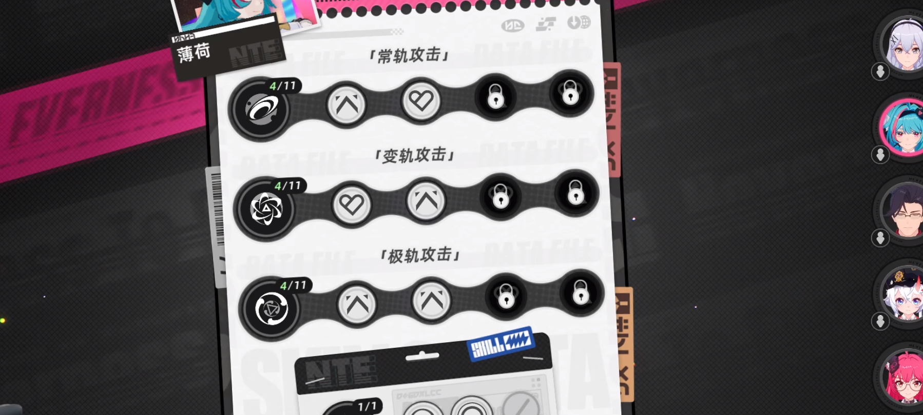 Quick Guide to Anomalous Loop Combat Mechanics Detailed Explanation of Anomalous Loop Combat Mechanics