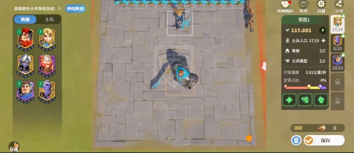 Dragon Stone War Hero Drawing Guide and Initial Hero Selection Recommendations
