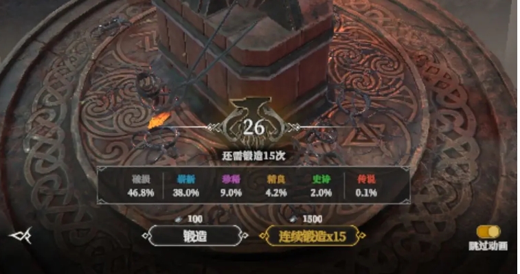 地下城堡4攻略分享 地下城堡4新手玩法介绍