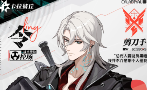 คาราบิชู supperstring คืออะไร มีคาราบิชู supperstring แบบไหนบ้าง