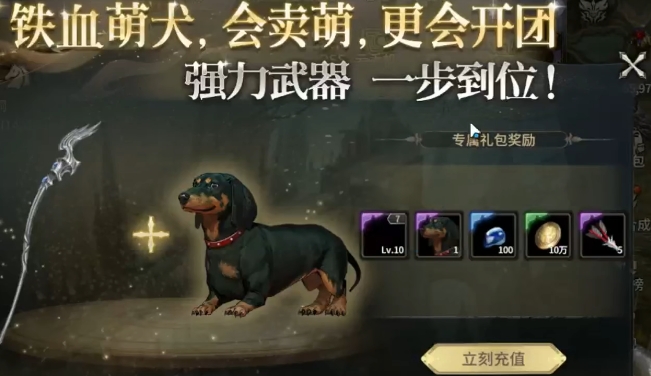 What pets are there in Miracle World Origin? How to obtain Miracle World Origin pets?