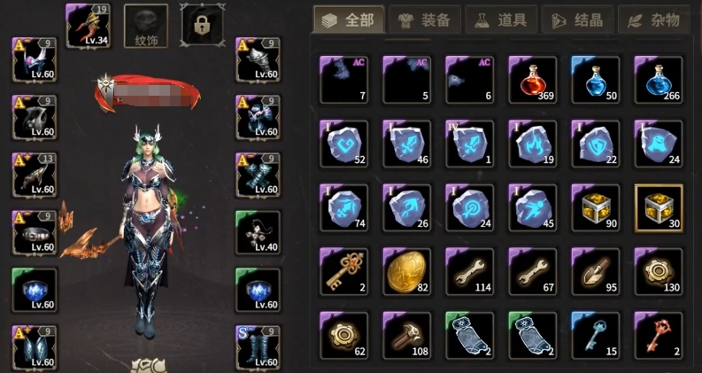 Recommended Equipment for Origin Mage in Miracle World Which equipment should the Origin Mage use in Miracle World