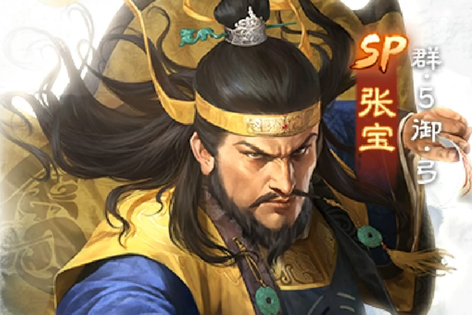 Analysis of SP Zhang Bao in Chess Version of Romance of the Three Kingdoms: Skills Breakdown