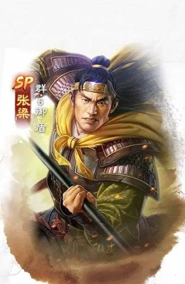 How is SP Zhang Liang in Battle Chess Edition of Romance of the Three Kingdoms? Analysis of SP Zhang Liang's Strength in Battle Chess Edition of Romance of the Three Kingdoms