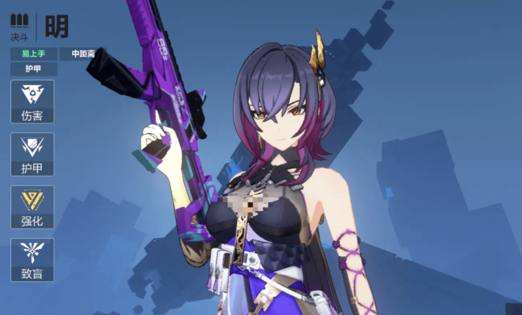 Karabijiu Character Strength Tier List Karabijiu Character Strength Ranking