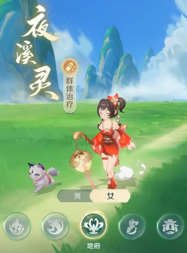 What are the professions in Spirit Beast Adventure? Introduction to the characteristics of Spirit Beast Adventure professions