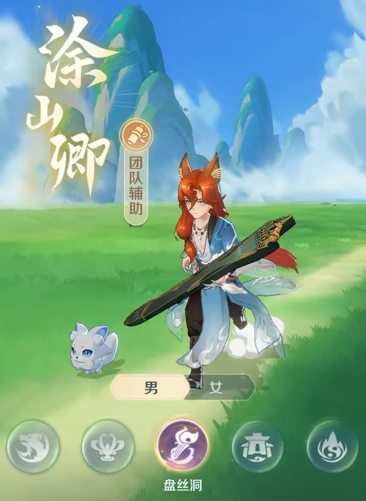 What are the professions in Spirit Beast Adventure? Introduction to the characteristics of Spirit Beast Adventure professions