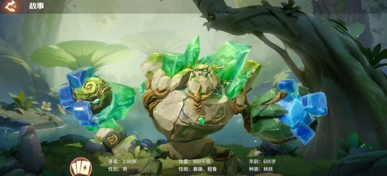 How to Pair Up the Roster for Map Clearing in Dragonstone War, Recommended Hero Roster Introduction