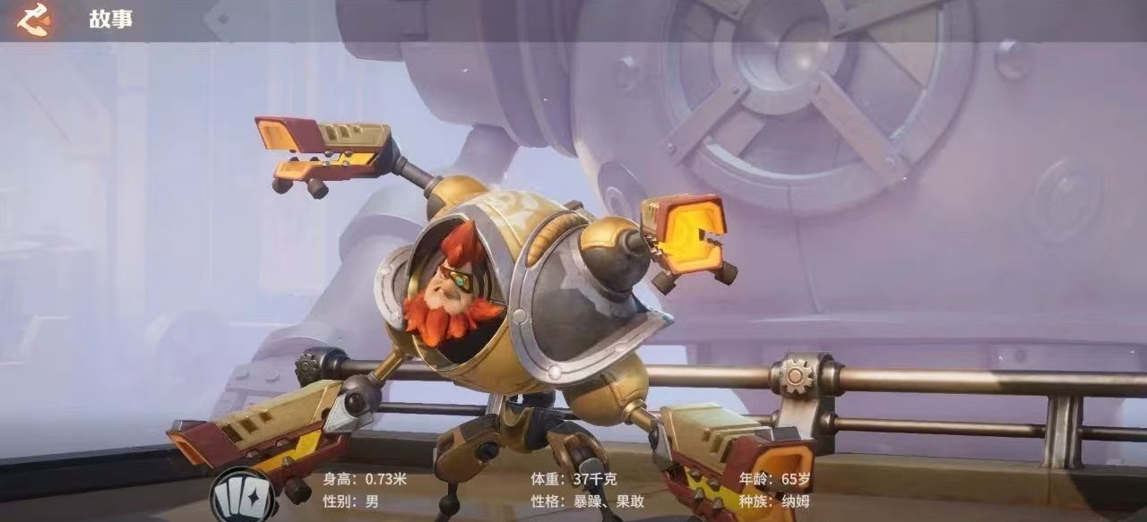 How to Pair Up the Roster for Map Clearing in Dragonstone War, Recommended Hero Roster Introduction