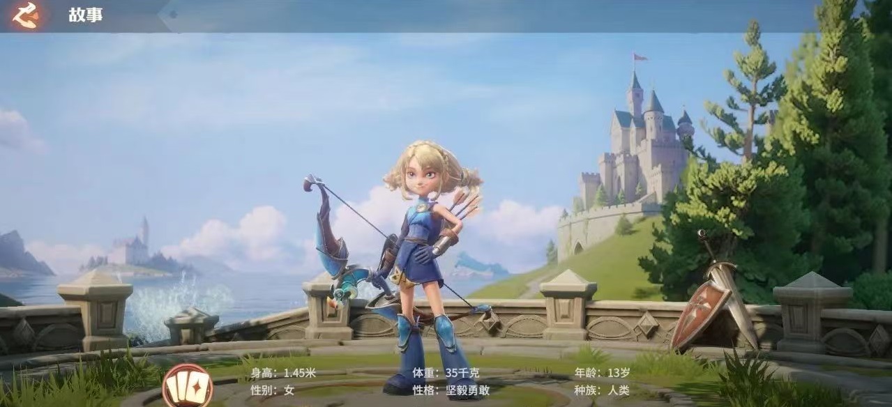 How to Pair Up the Roster for Map Clearing in Dragonstone War, Recommended Hero Roster Introduction