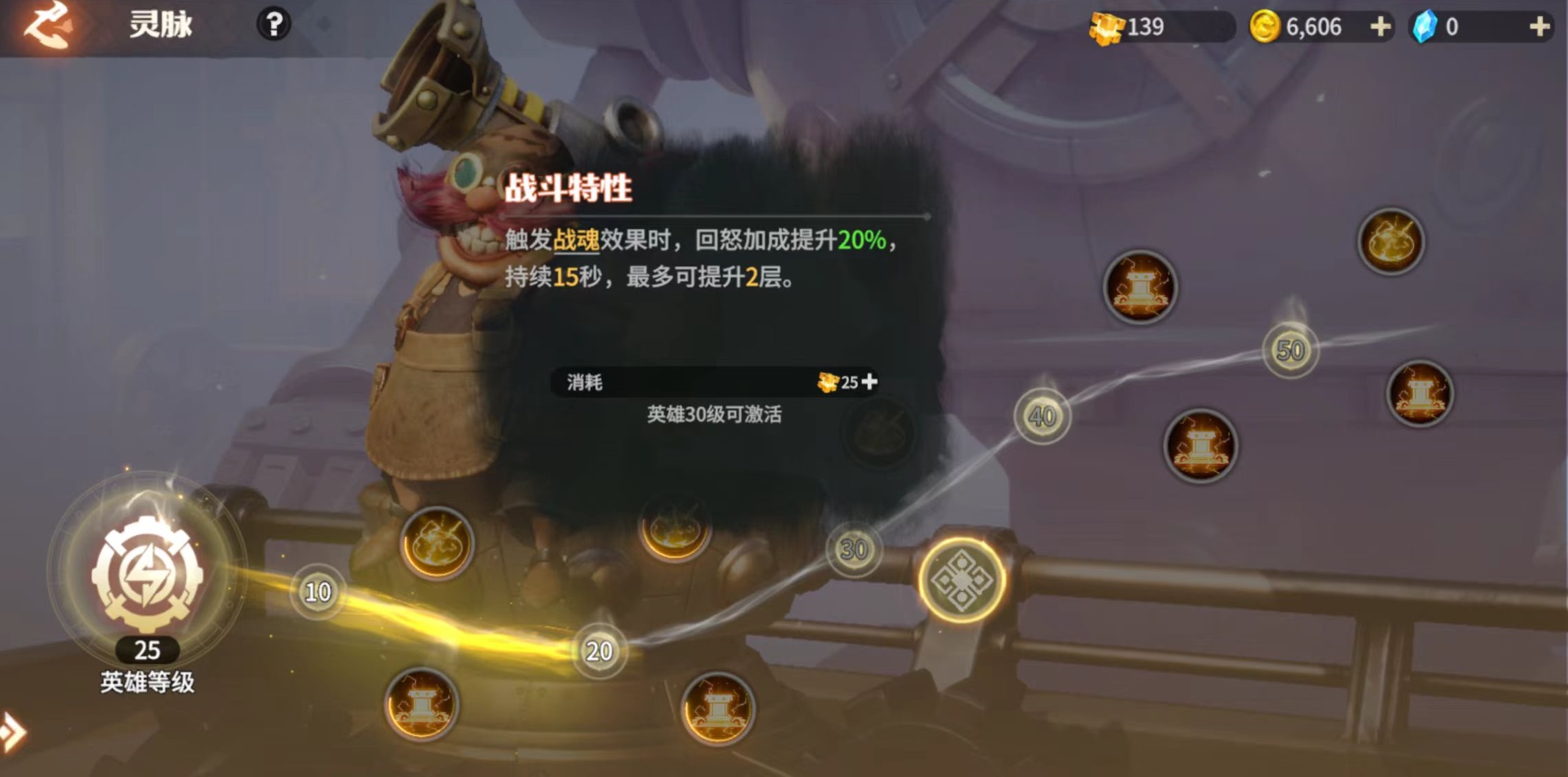 Dragonstone War Terms Analysis What are the Dragonstone War Terms and their effects?