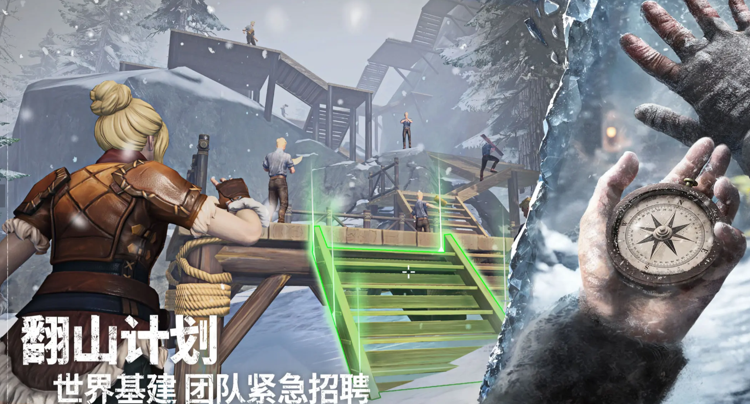 荒原曙光什么时候上线 荒原曙光上线时间分享