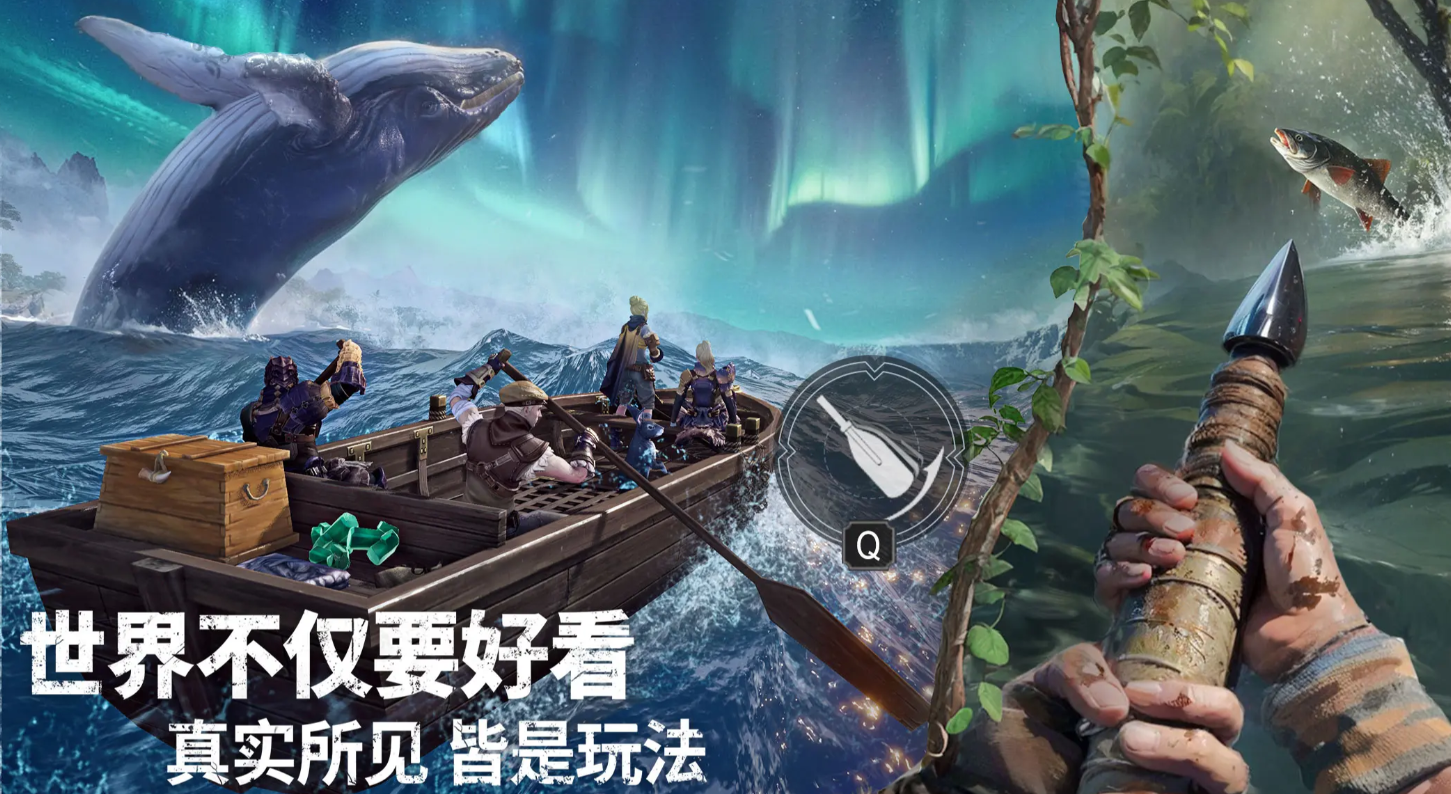 荒原曙光什么时候上线 荒原曙光上线时间分享