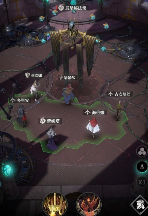 How is Helena in Dungeon Castle 4? Dungeon Castle 4 Helena Guide
