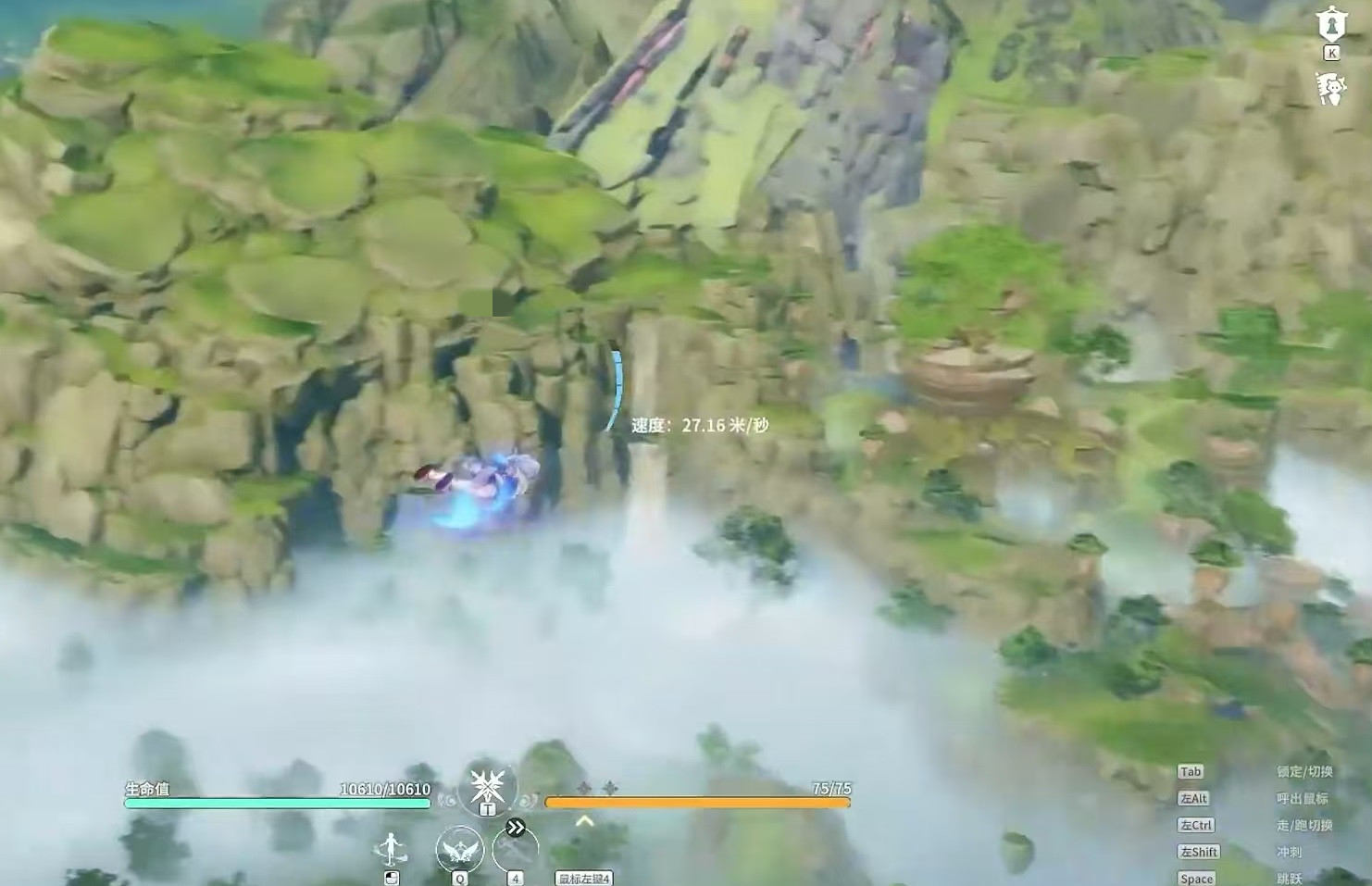 How to Play Star Trace Resonance Flight: A Detailed Guide on Star Trace Resonance Flight Gameplay