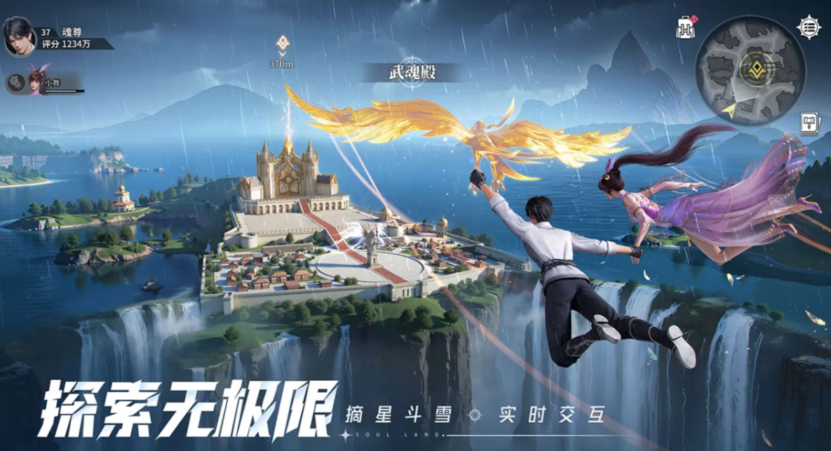 斗罗大陆猎魂世界测试服在哪里预约 斗罗大陆猎魂世界测试服预约渠道分享