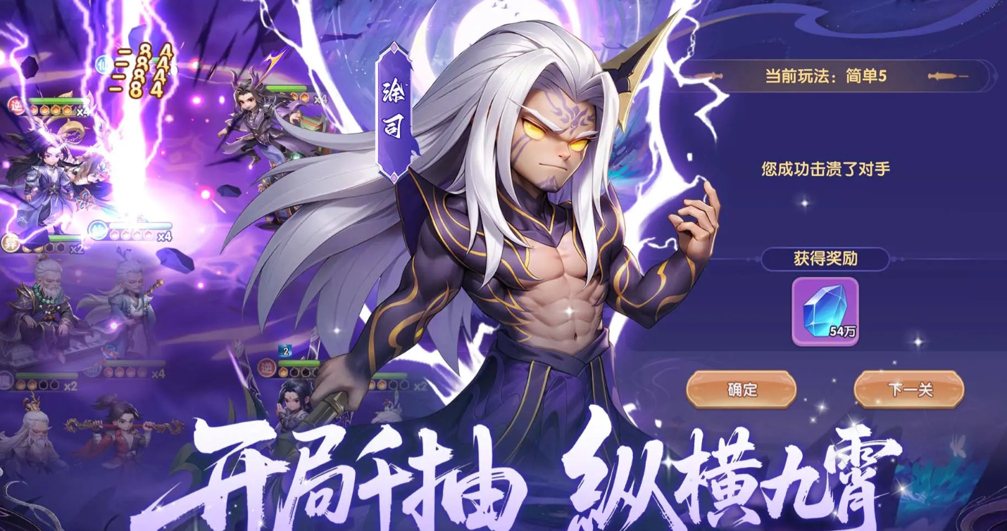 仙逆H5游戏还能玩吗 仙逆H5游戏介绍