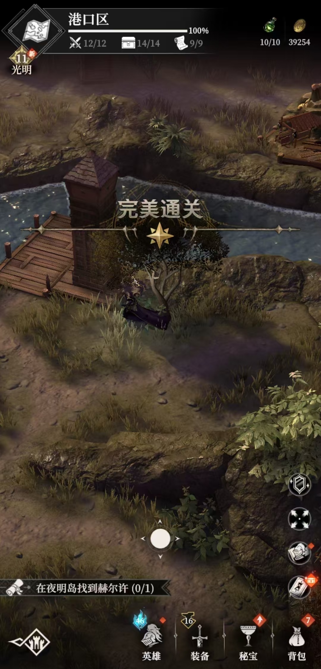 Cara Bermain Menyerang Kamp di Dungeon Castle 4, Rekomendasi Strategi Menyerang Kamp