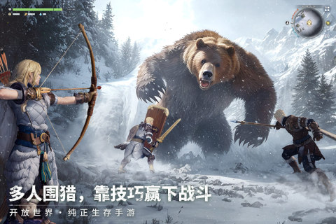 Share the test entry for Dawn of the Wasteland Where to download Dawn of the Wasteland