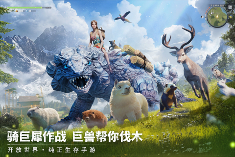 Share the test entry for Dawn of the Wasteland Where to download Dawn of the Wasteland