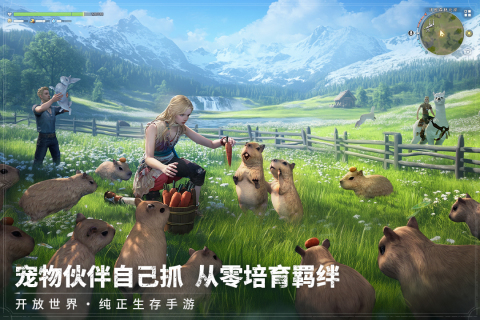 Share the test entry for Dawn of the Wasteland Where to download Dawn of the Wasteland