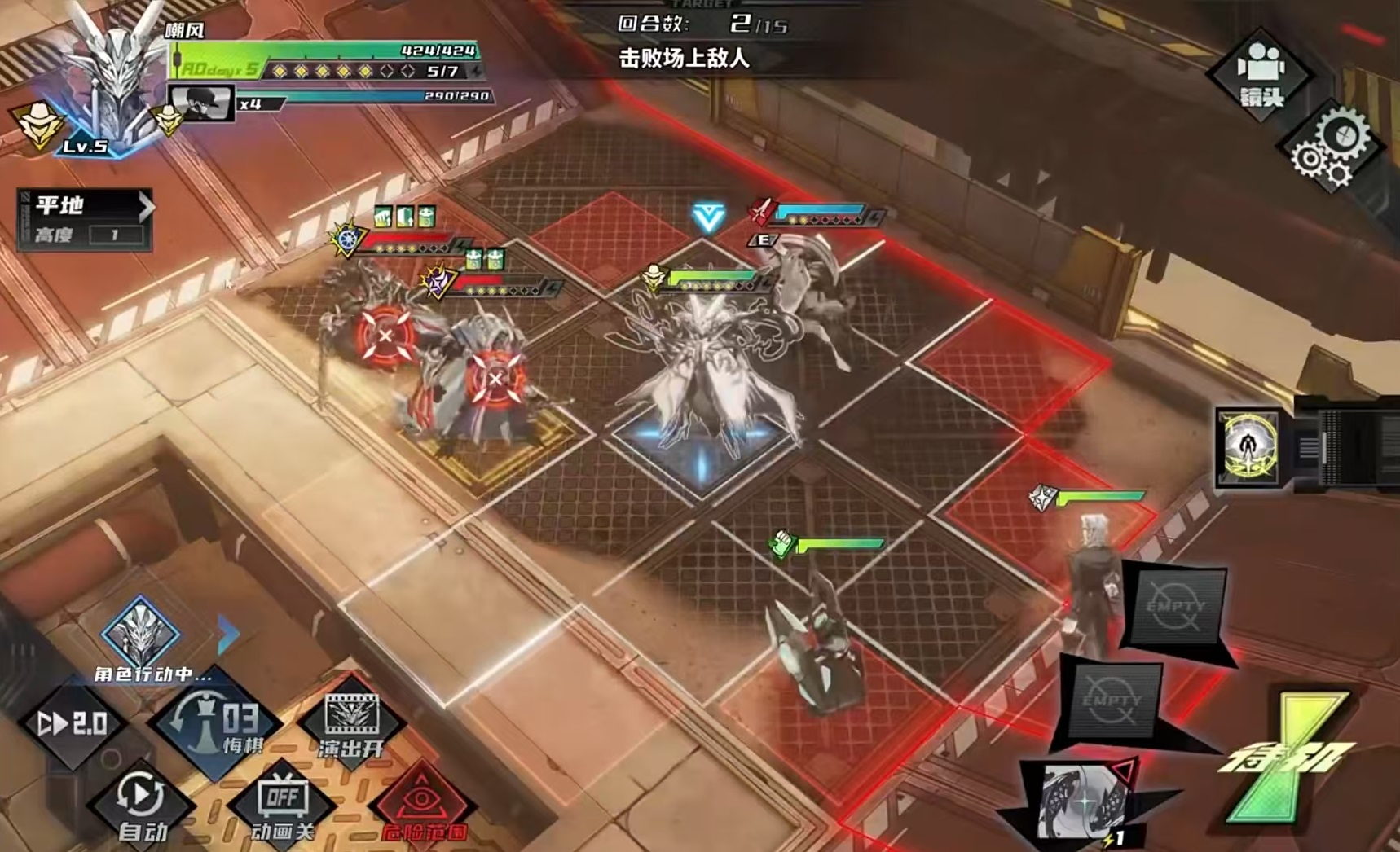 How is Xian under Clear Skies Analysis of Xian's Combat Skills under Clear Skies