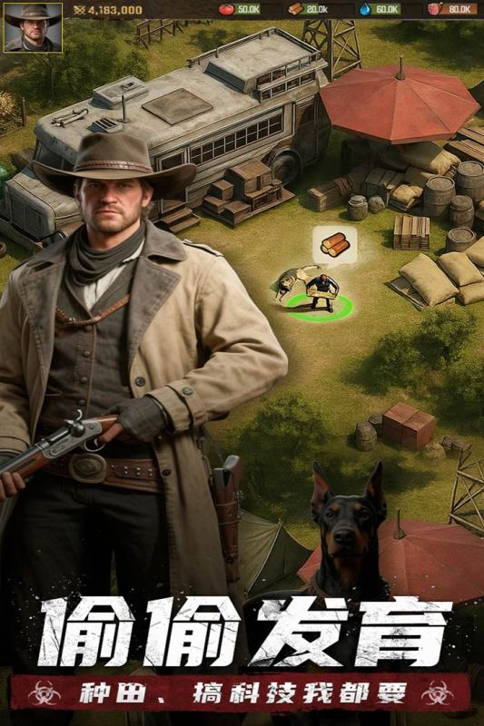 When is the public beta for Horizon Tomorrow? Sharing the download and installation address for Horizon Tomorrow