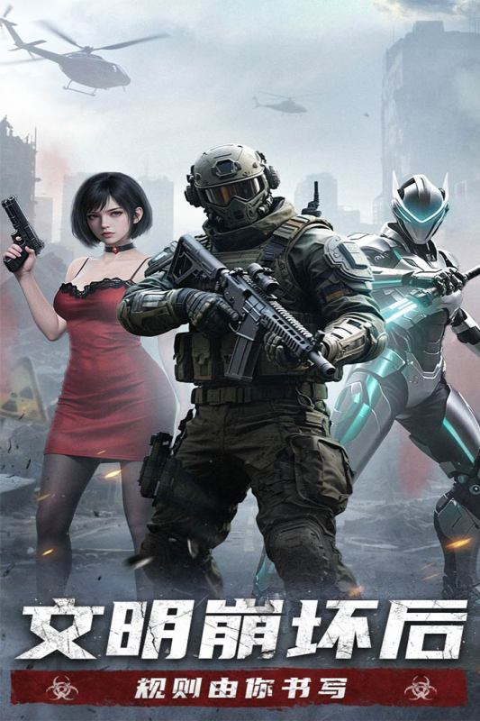 When is the public beta for Horizon Tomorrow? Sharing the download and installation address for Horizon Tomorrow