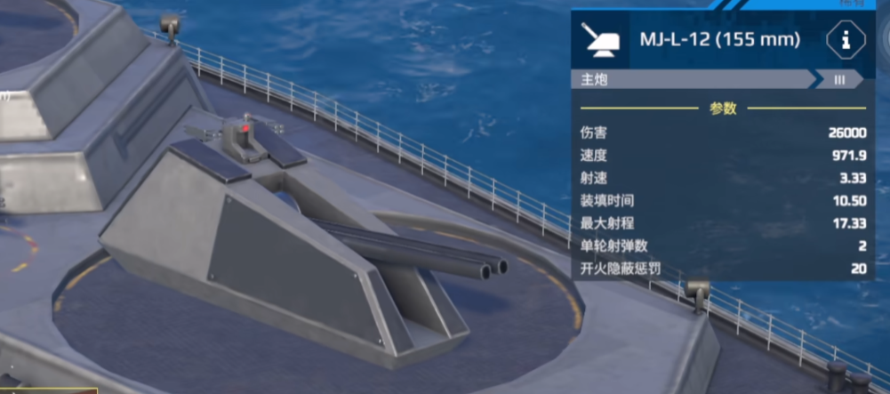 Welche Schlachtschiffe kann man in Modern Warships kostenlos spielen? Empfehlungen für kostenlose Schlachtschiffe in Modern Warships.