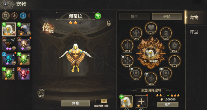 World of Miracles Origin Gameplay Guide: How to Play for Beginners