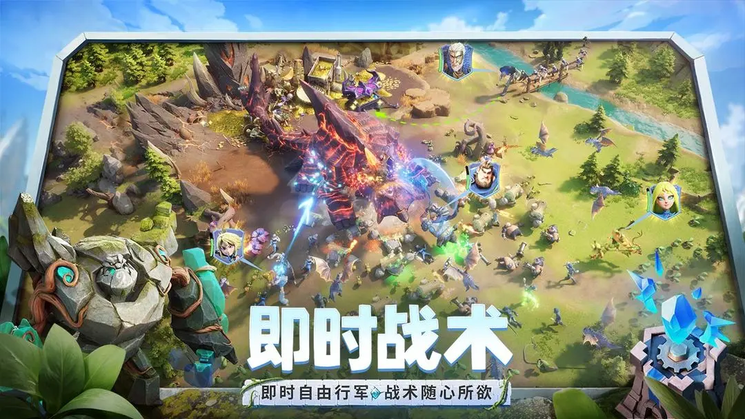 Dragon Stone War Campaign Guide Introduction to Dragon Stone War Campaign Gameplay
