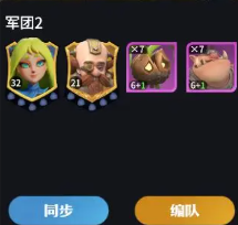 Dragon Stone War Campaign Guide Introduction to Dragon Stone War Campaign Gameplay