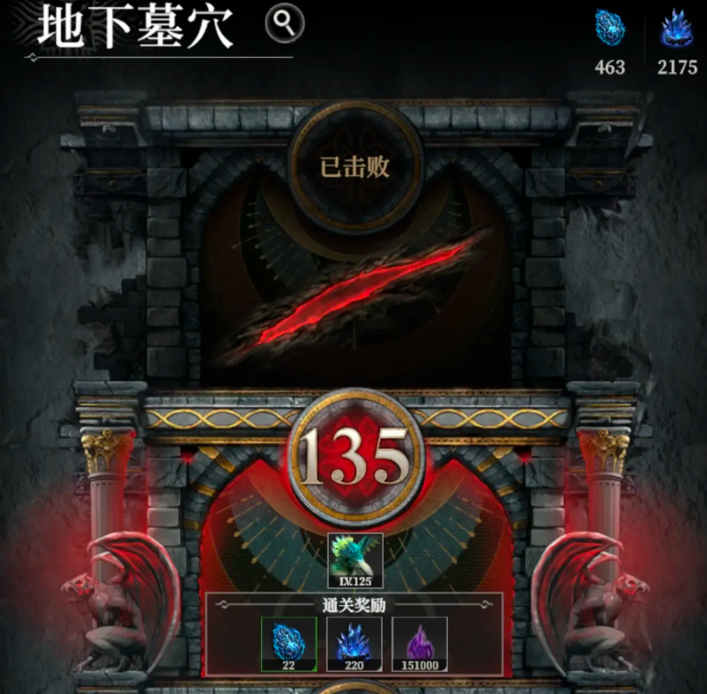 What are the redemption codes for Dungeon and Castle 4? Sharing the latest gift codes for the Dungeon and Castle 4 mobile game.
