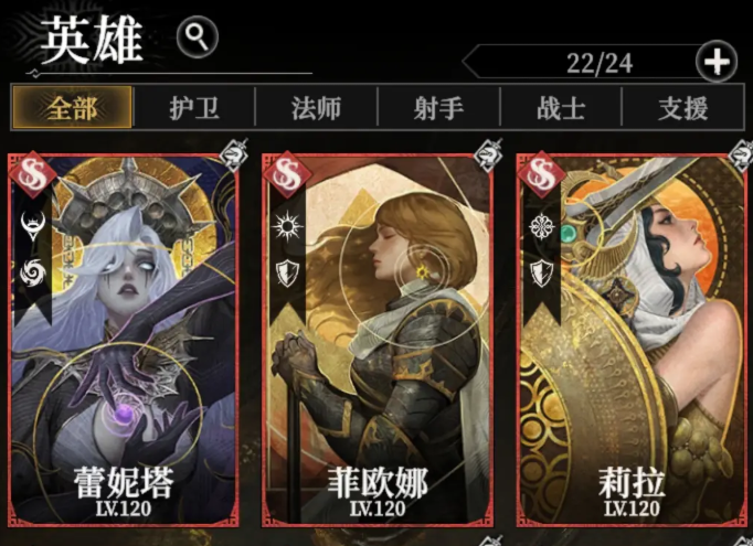 What are the redemption codes for Dungeon and Castle 4? Sharing the latest gift codes for the Dungeon and Castle 4 mobile game.